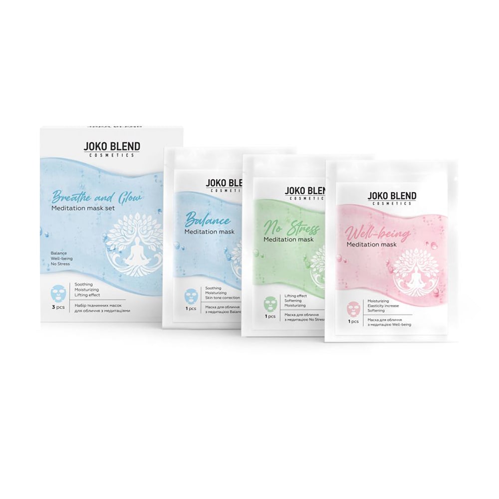 Набір тканинних масок для обличчя Joko Blend Breathe And Glow Meditation Mask Set, 3*20 мл